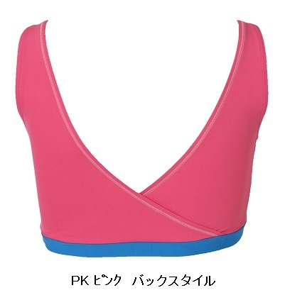 水陸両用ブラ (SY260)