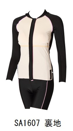 【SALE】【65%OFF】　カップ付き　レディース　長袖ラッシュガード　SA1607　