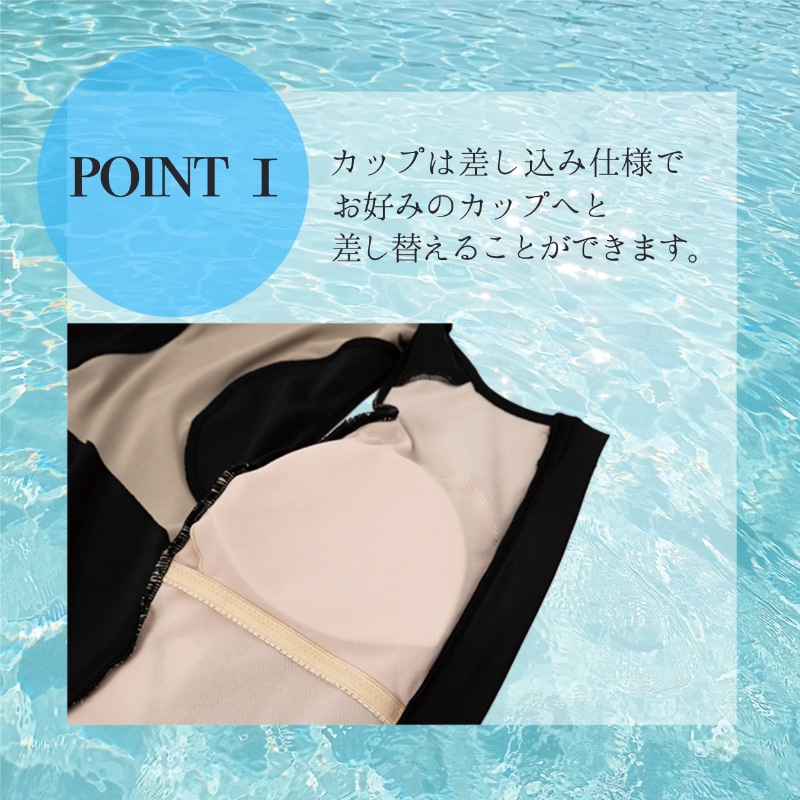 【SALE】【50%OFF】サイドガレッジ柄 半袖水着大寸 NP2314GB/NP2314MB