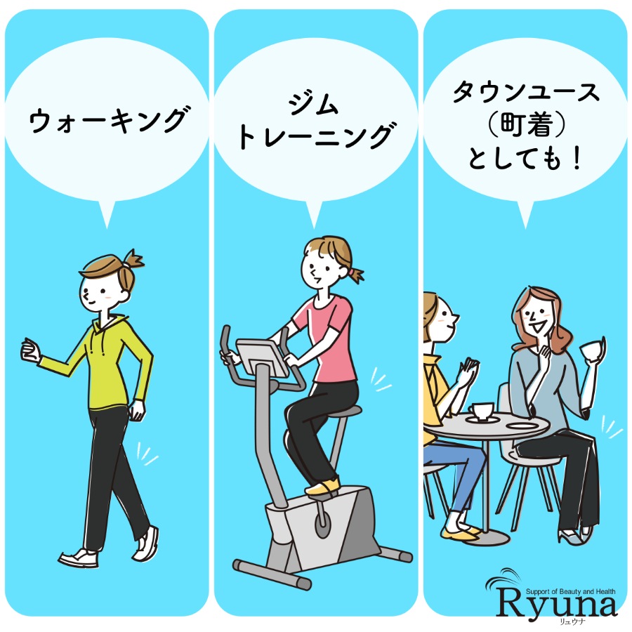 ウォーキング ウェア レディース パンツ 大きいサイズ フィットネス ウェア 可愛い トレーニングウェア ジョギング ランニング ゆったり WK7032DXX/7041DXX