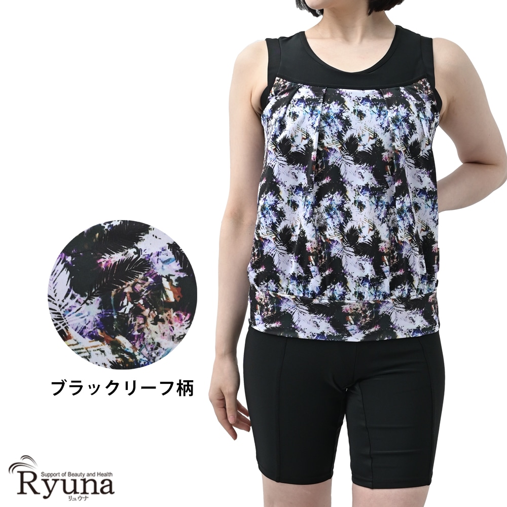 フィットネス水着 ジム用水着 レディース 30代 40代 セパレート