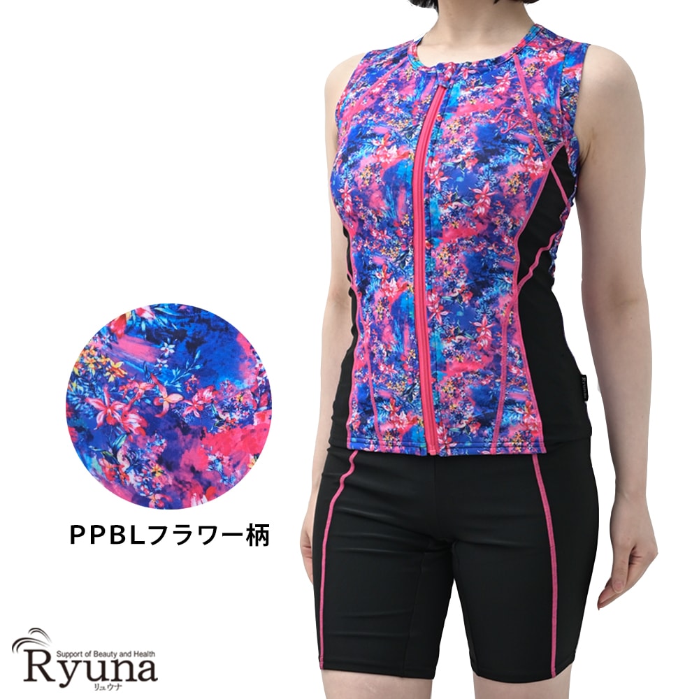 【SALE】【50%OFF】フィットネス水着 ジム用水着 レディース 30代 40代 セパレート ノースリーブ 9M 11L 13L 15LL 17LL 19LL 50代 体型カバー ママ プール 大きい NP2402K NP2402L NP2402P NP2402S NP2402L-B NP2402P-B NP2402S-B