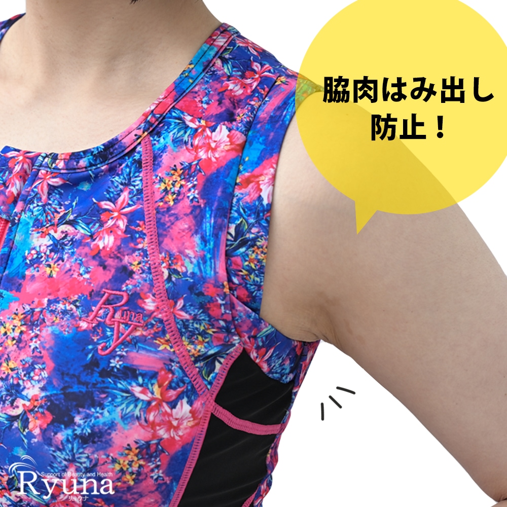 【SALE】【50%OFF】フィットネス水着 ジム用水着 レディース 30代 40代 セパレート ノースリーブ 9M 11L 13L 15LL 17LL 19LL 50代 体型カバー ママ プール 大きい NP2402K NP2402L NP2402P NP2402S NP2402L-B NP2402P-B NP2402S-B