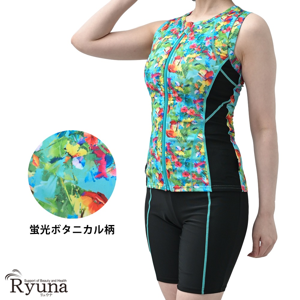 MARUKO セパレート水着 Lサイズ フィットネス水着 ジム用水着 レディース 30代 40代 セパレート