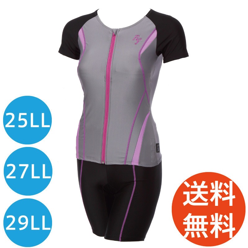 SALE70％FF　日本製無地半袖セパレート水着　25LLL　27LLL　29LLL　JAB008CD