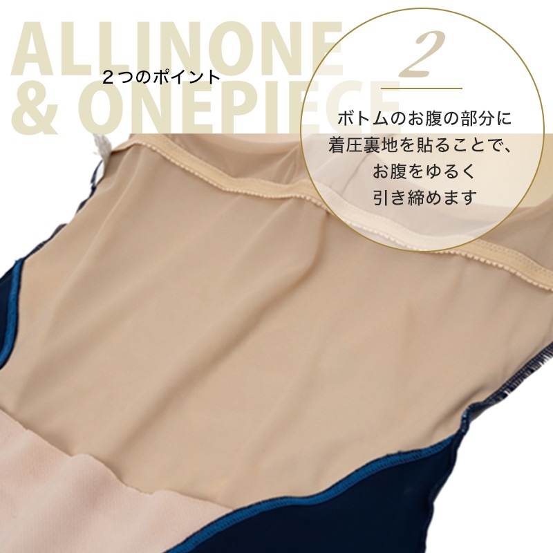 【SALE】【50%OFF】フィットネス水着 ジム用水着 レディース 30代 40代 オールインワン ノースリーブ 9M 11L 13L ブラックリーフ柄 50代 60代 体型カバー ママ プール 大きい NP2403L