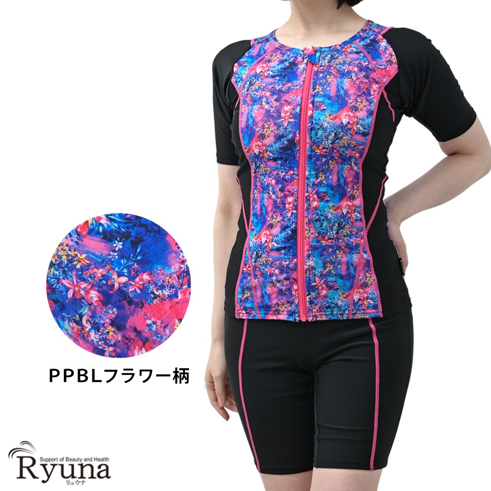 フィットネス水着 ジム用水着 レディース 30代 40代 セパレート 半袖 9M 11L 13L 15LL 17LL 19LL 21LL 23LL 50代 60代 体型カバー ママ プール 大きい NP2411L NP2411P NP2411S NP2411L-B NP2411P-B NP2411S-B