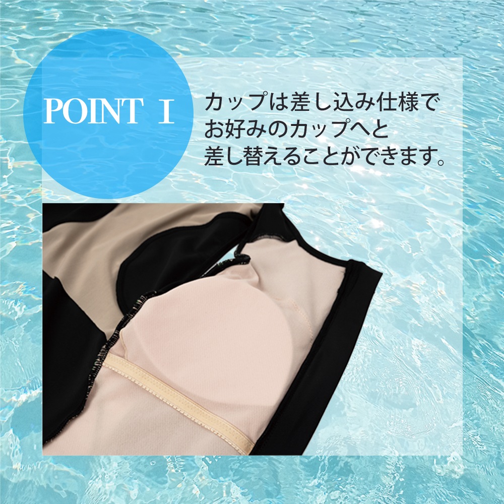 フィットネス水着 ジム用水着 レディース 30代 40代 セパレート 半袖 9M 11L 13L 15LL 17LL 19LL 21LL 23LL 50代 60代 体型カバー ママ プール 大きい NP2411L NP2411P NP2411S NP2411L-B NP2411P-B NP2411S-B
