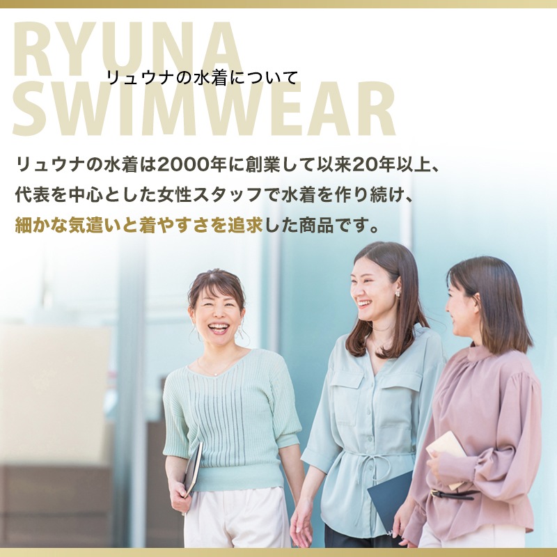 フィットネス水着 ジム用水着 レディース 30代 40代 セパレート 半袖 9M 11L 13L 15LL 17LL 19LL 21LL 23LL 50代 60代 体型カバー ママ プール 大きい NP2411L NP2411P NP2411S NP2411L-B NP2411P-B NP2411S-B