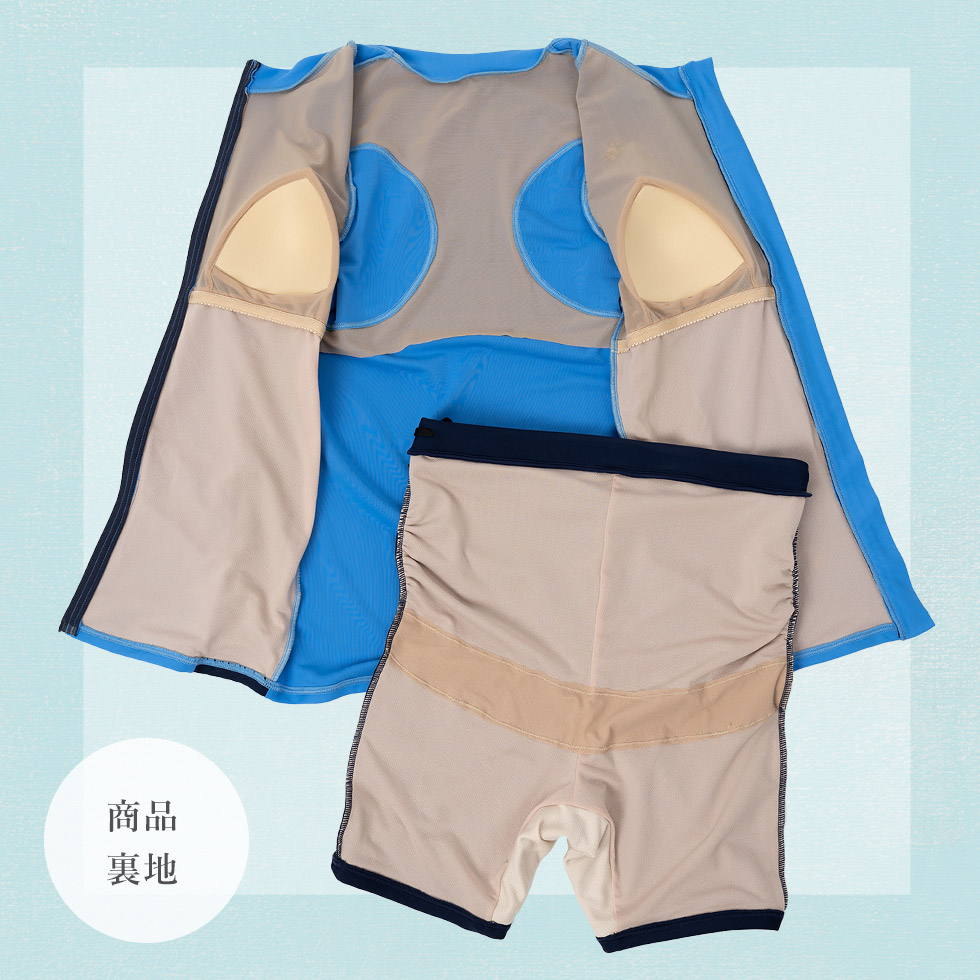 【SALE】【65%OFF】ビタミン無地ノースリーブマタニティ水着 SA2101-MT