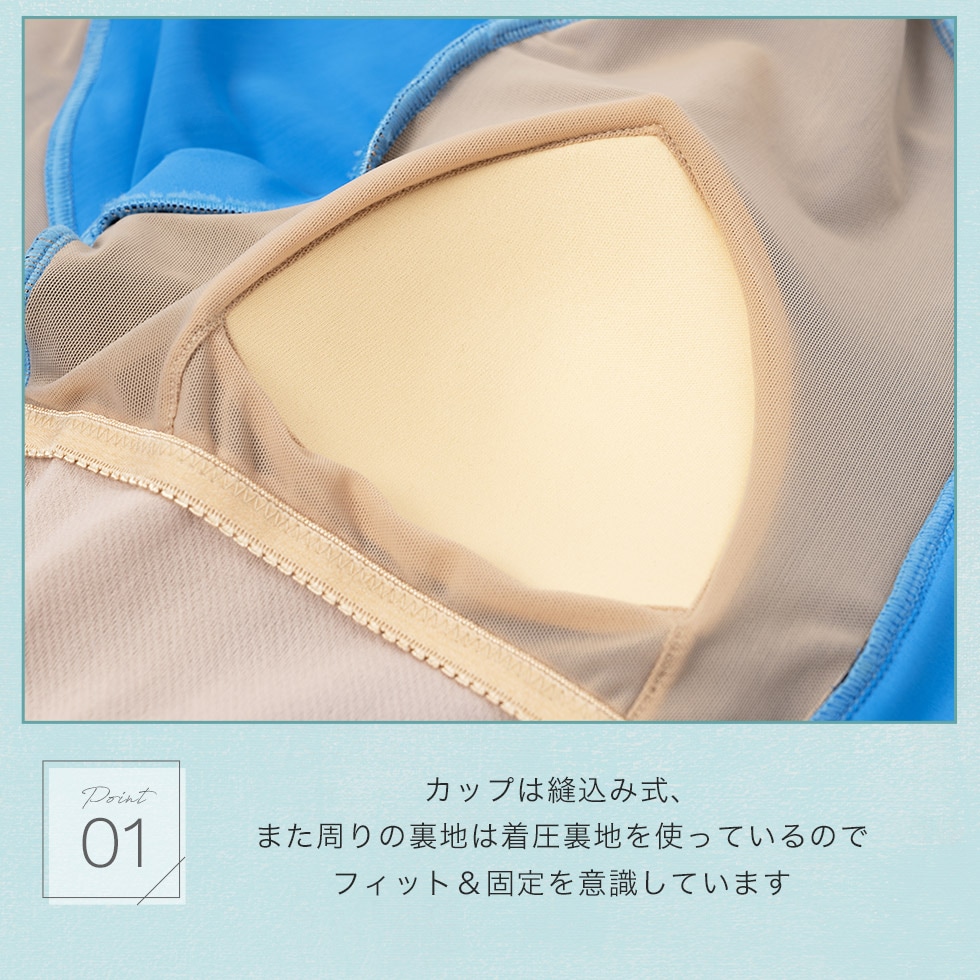 【SALE】【65%OFF】ビタミン無地ノースリーブマタニティ水着 SA2101-MT