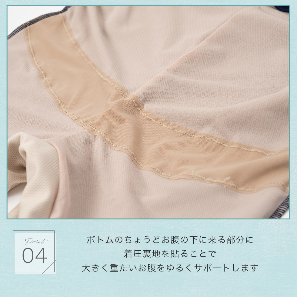 【SALE】【65%OFF】リゾート柄ノースリーブマタニティ水着 SA2112R-MT