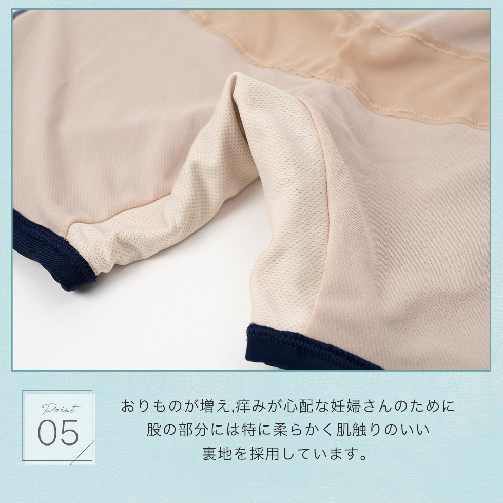 【SALE】【65%OFF】リゾート柄ノースリーブマタニティ水着 SA2112R-MT