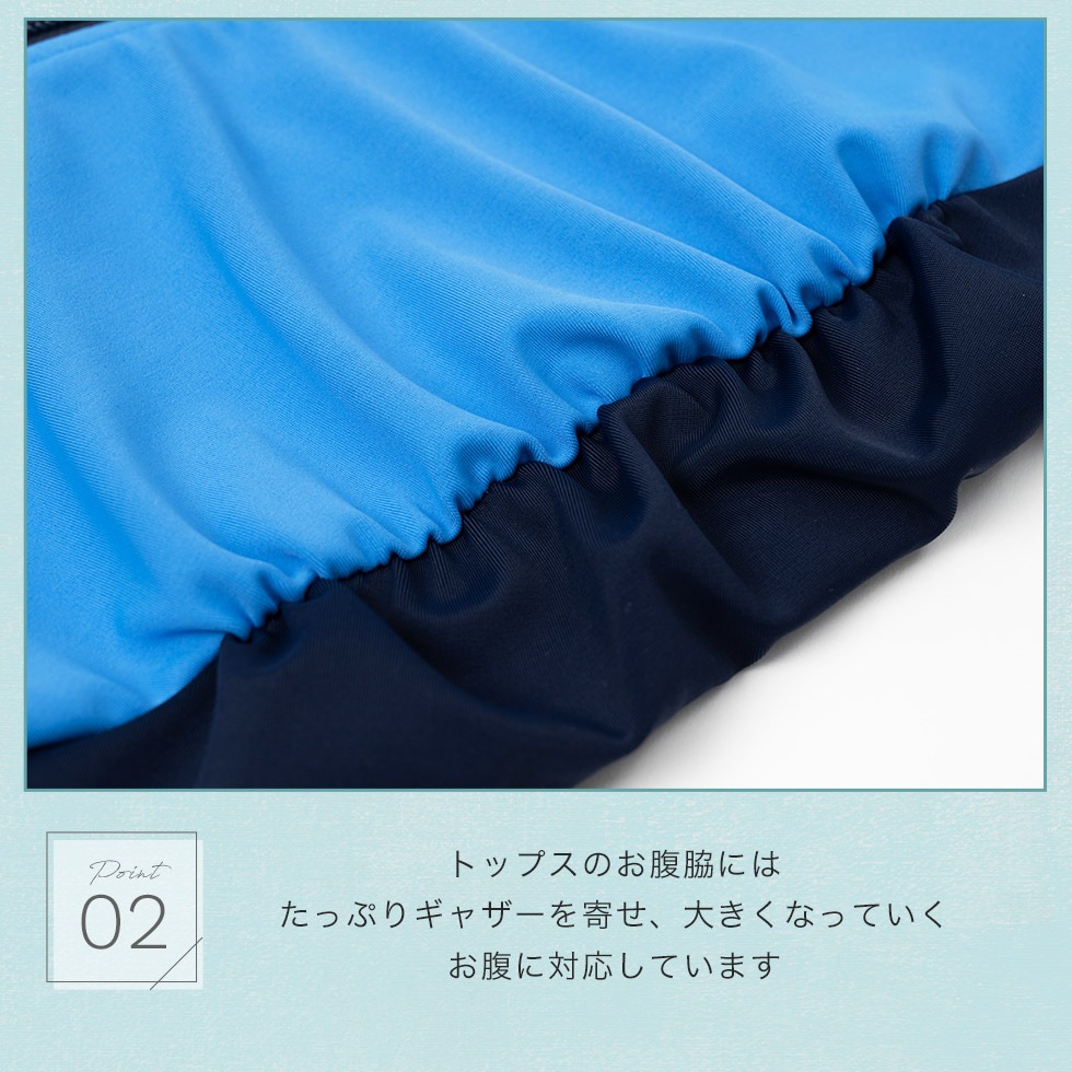 【SALE】【65%OFF】リゾート柄ノースリーブマタニティ水着 SA2112R-MT