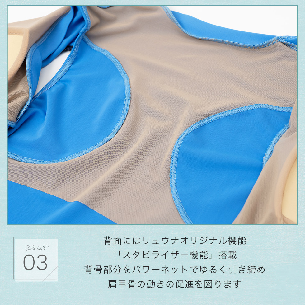 【SALE】【65%OFF】リゾート柄ノースリーブマタニティ水着 SA2112R-MT