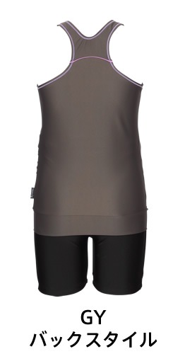 【送料無料】限定新色入荷!! マタニティアクア マタニティスイミング 日本製無地切替セパレート水着 フリーサイズ (JA2161)