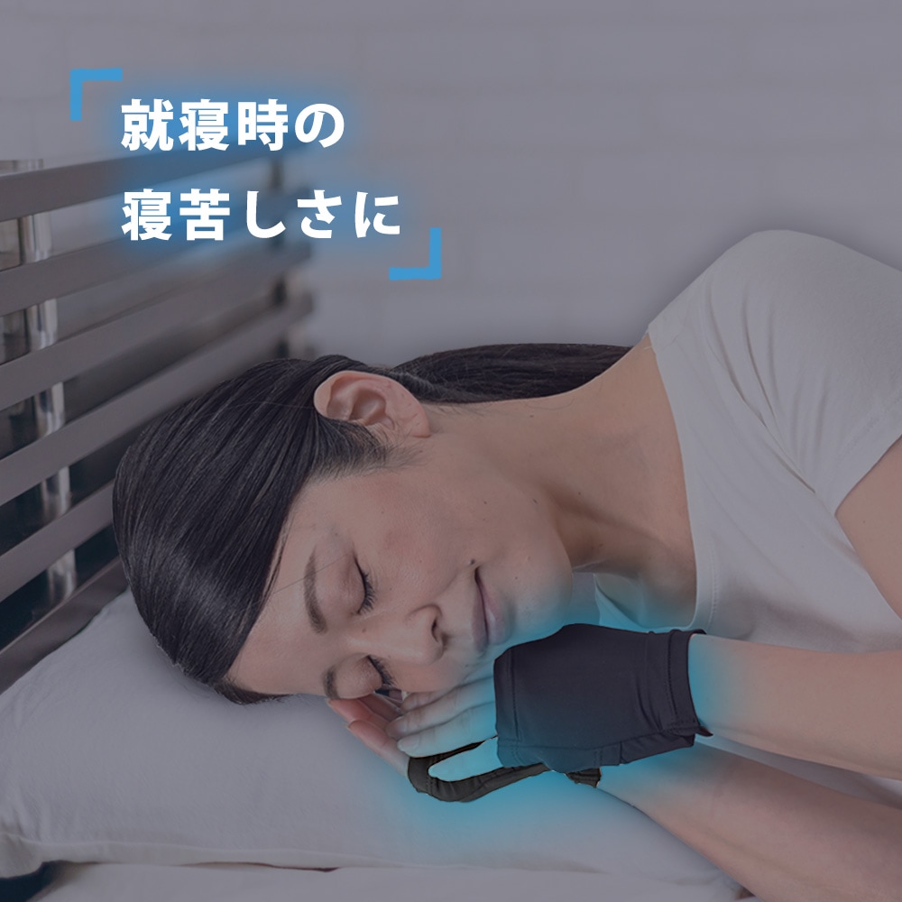 【4月16日以降順次発送】ハンドクーラー 両手用 2個入 熱中症対策 暑さ対策 ひんやりグッズ 暑さ対策 夏 ランニング ウォーキング お買い物 保冷剤付 登山 普段使い シンプル おしゃれ 日本製 保冷剤 冷活 アイデア商品