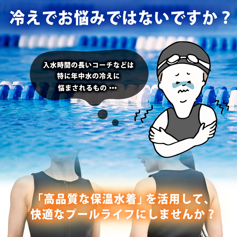 （24ｈセール！）たくさんあると便利！８組セット施術着上下セパレート 育乳サポート 24Hノンワイヤー上下ブラセット・締め付けゼロ