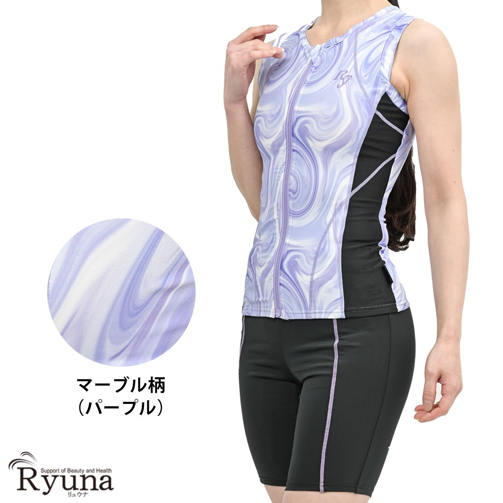 婦人 レディース 水着 ジム用水着 フィットネス水着 ノースリーブ セパレート フルジップ ファスナー 体型カバー 柄 ロゴ 9M 11L 13L 15LL 17LL 19LL 21LL 23LL 40代 50代 60代 70代 大きいサイズ NB2502M NB2502R