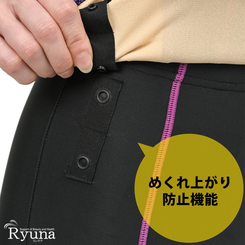 婦人 レディース 水着 ジム用水着 フィットネス水着 ノースリーブ セパレート フルジップ ファスナー 体型カバー 柄 ロゴ 9M 11L 13L 15LL 17LL 19LL 21LL 23LL 40代 50代 60代 70代 大きいサイズ NB2502M NB2502R