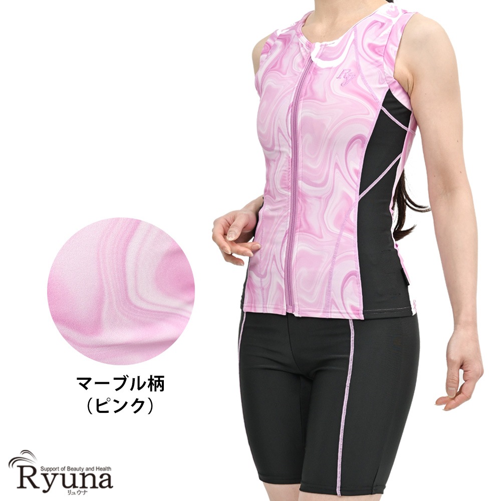 婦人 レディース 水着 ジム用水着 フィットネス水着 ノースリーブ セパレート フルジップ ファスナー 体型カバー 柄 ロゴ 9M 11L 13L 15LL 17LL 19LL 21LL 23LL 40代 50代 60代 70代 大きいサイズ NB2502M NB2502R