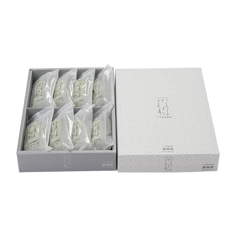 よなわなダックワーズ【8個入】
