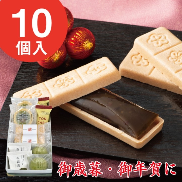 隆勝堂オンラインショップ｜八女茶や抹茶を使った和菓子・洋菓子の通販