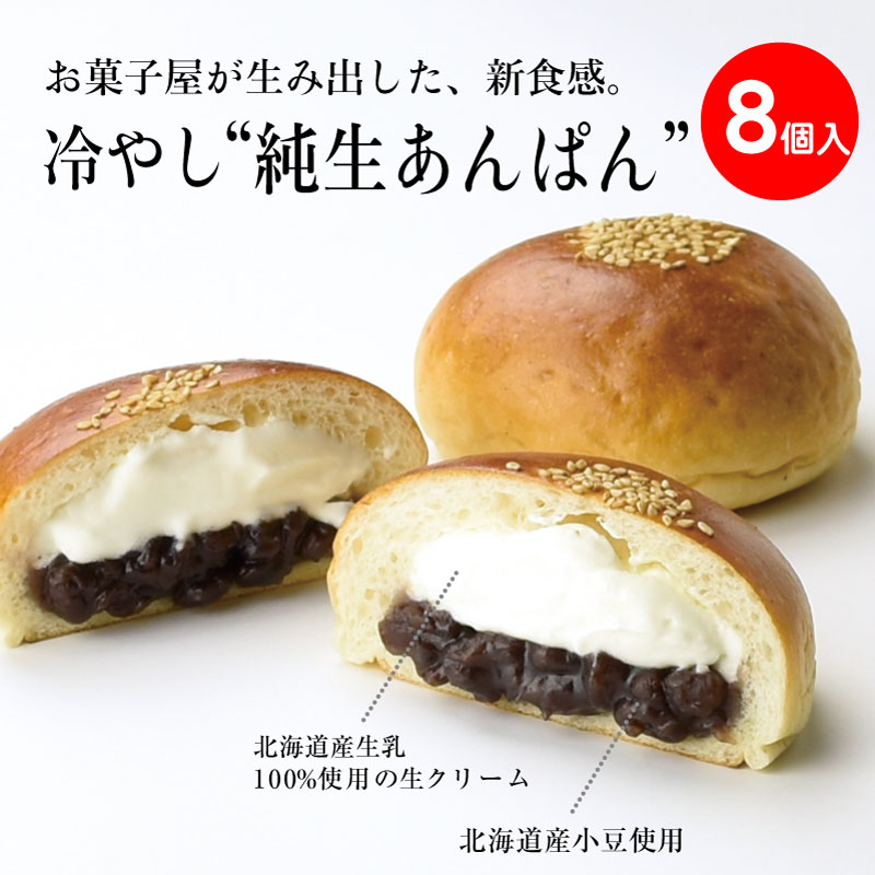 ギフト,御祝｜隆勝堂オンラインショップ｜八女茶や抹茶を使った和菓子