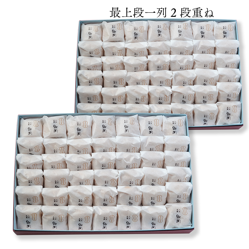 蹴洞【100個入】