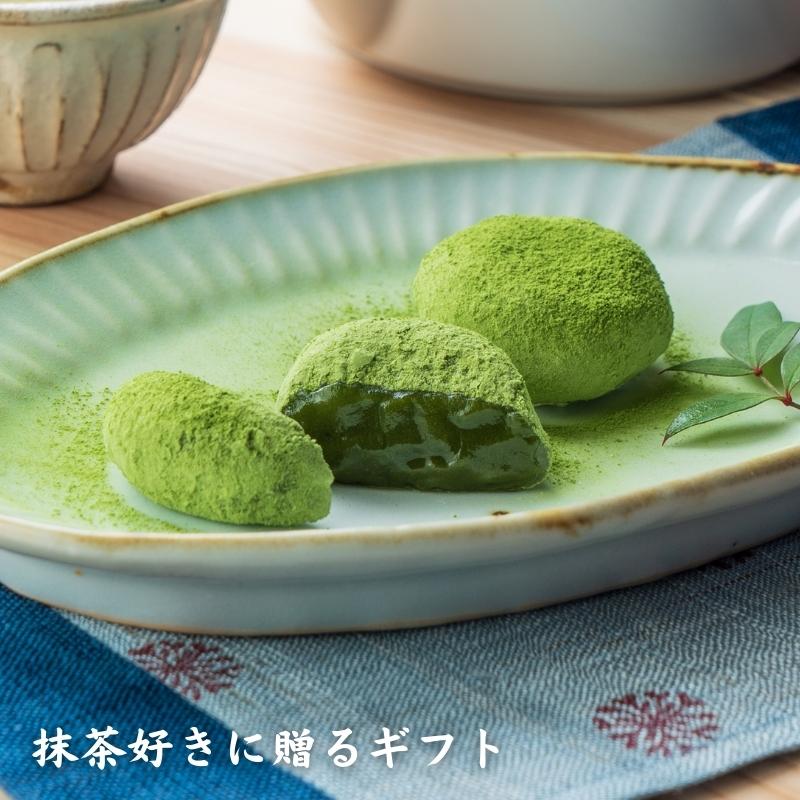 茶霜露【9個入】