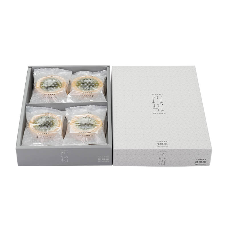 よなわなバウムクーヘン【8個入】