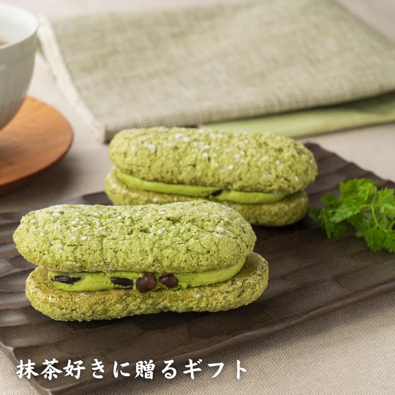 よなわなダックワーズ【8個入】｜ 隆勝堂オンラインショップ｜八女茶や