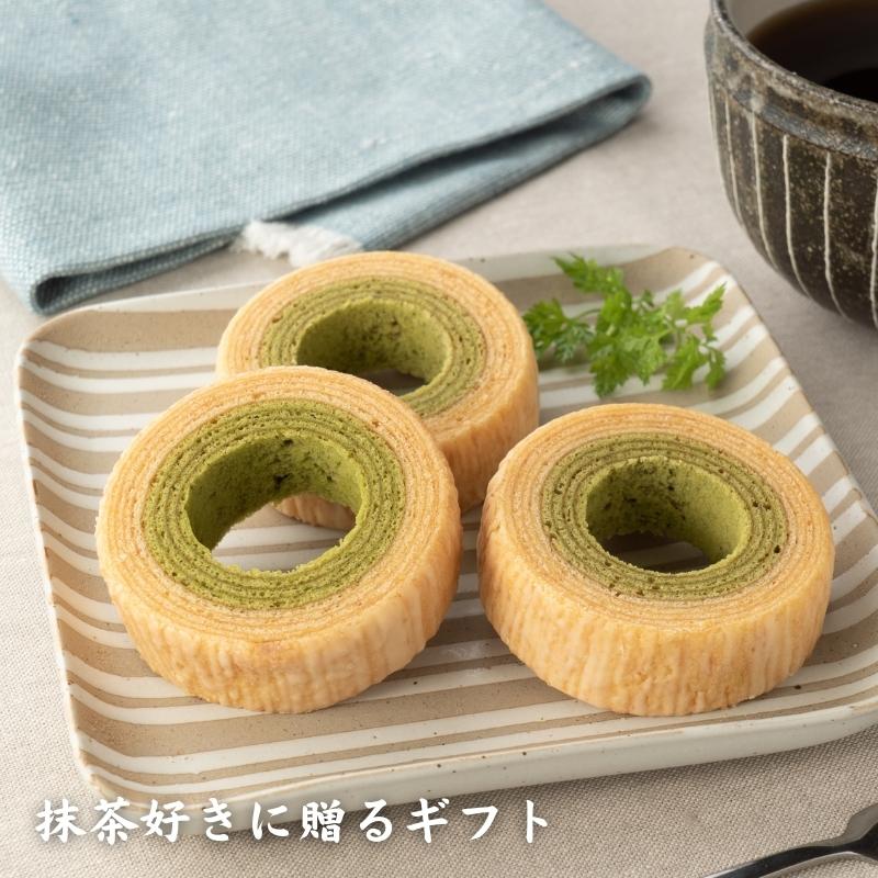 八女茶々菓子詰め合わせ【25個入】