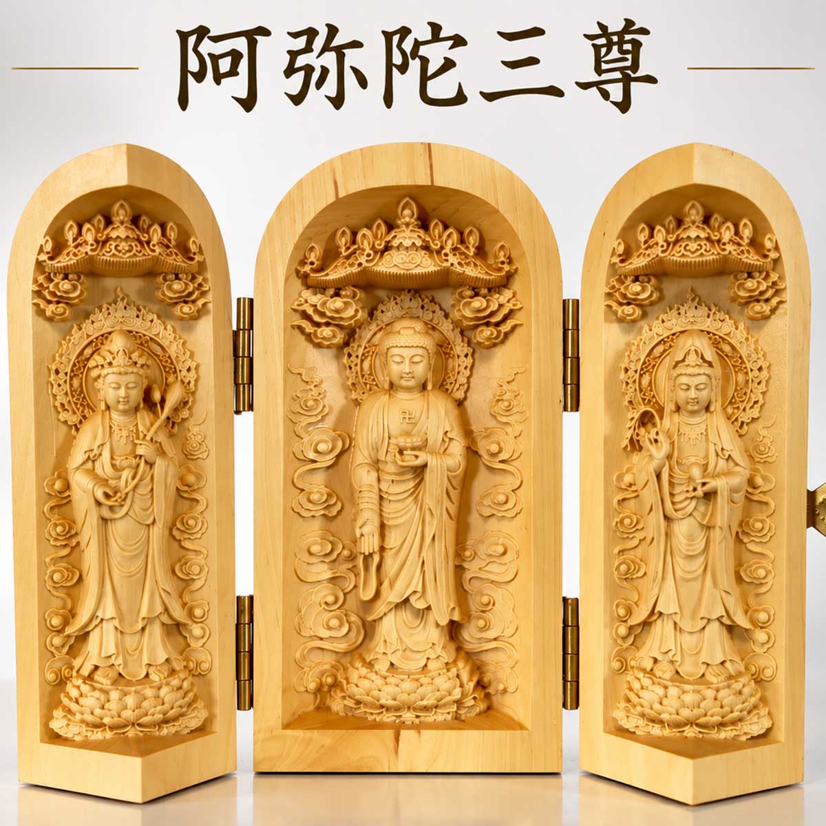 仏像,木製仏像 | 仏像と開運の龍王堂