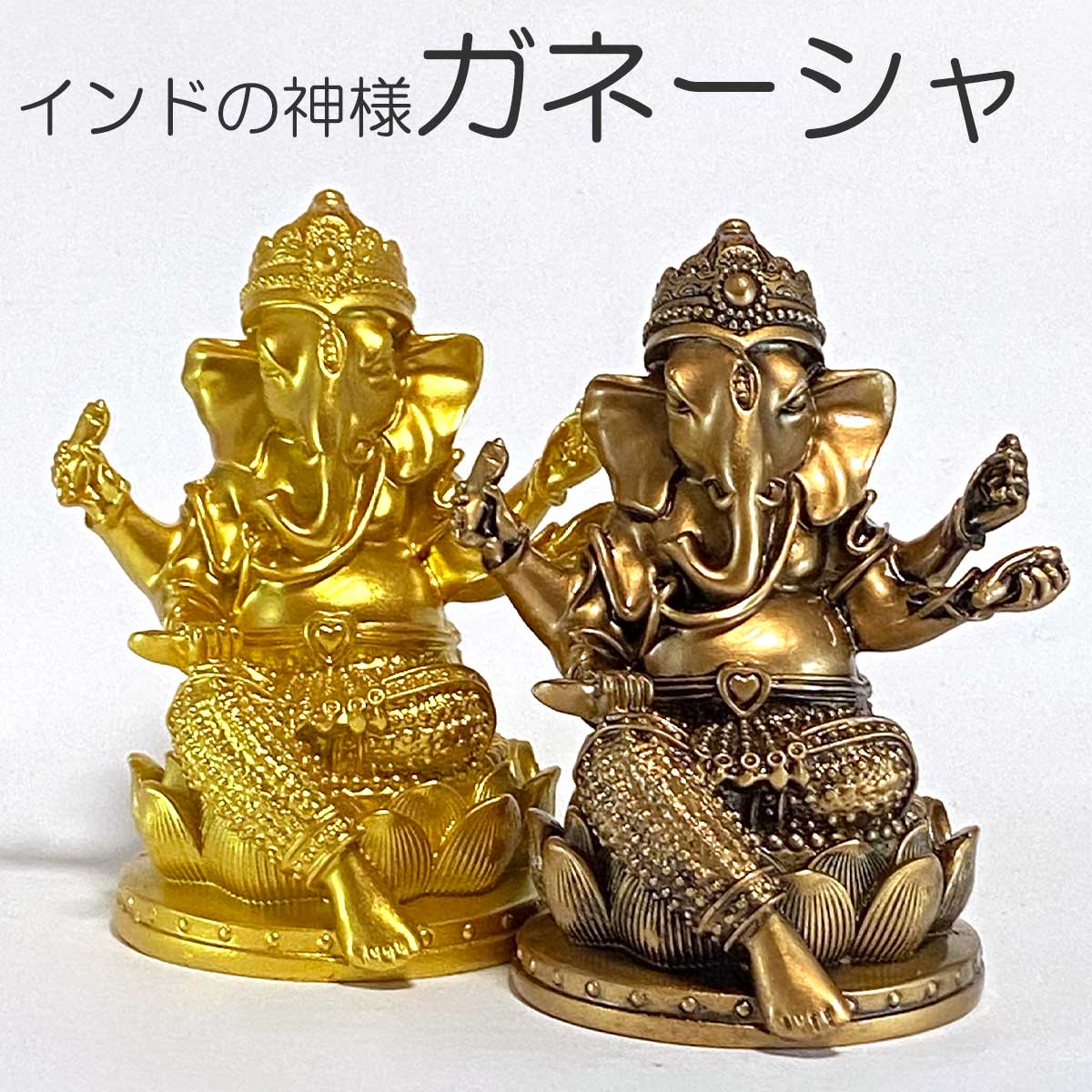 仏教美術 財宝天王仏像 密教供養仏像 開運 風水 招財 置物 工芸品 Amazon｜ミニチュア仏像 烏枢沙摩明王 柘植製 総高7.2cm＿密教