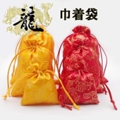 龍と牡丹の刺繍入り開運巾着袋｜金運・成功・愛情運を引き寄せるお守り袋|アクセサリー