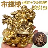 仏像と開運の龍王堂