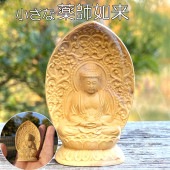 薬師如来 木彫り仏像｜手のひらサイズ・ミニ仏像｜現世利益・病気平癒の守護仏