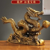 龍神 銅製置物 25cm｜如意宝珠を抱く五本爪の風水龍・金運と開運の守護神