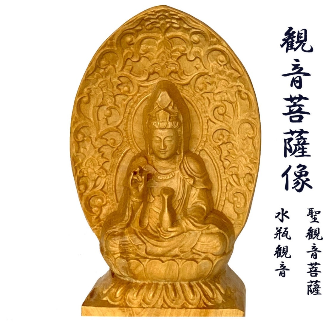 仏像,観音像 | 仏像と開運の龍王堂