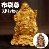 布袋尊 三本足蛙乗り像｜金運・開運・家庭円満を招く福神像【約7.8cm×6.8cm】|インテリア用