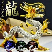 龍神 風水クリスタル置物｜ガラス製の龍彫刻【開運・金運・恋愛運アップ】|線香