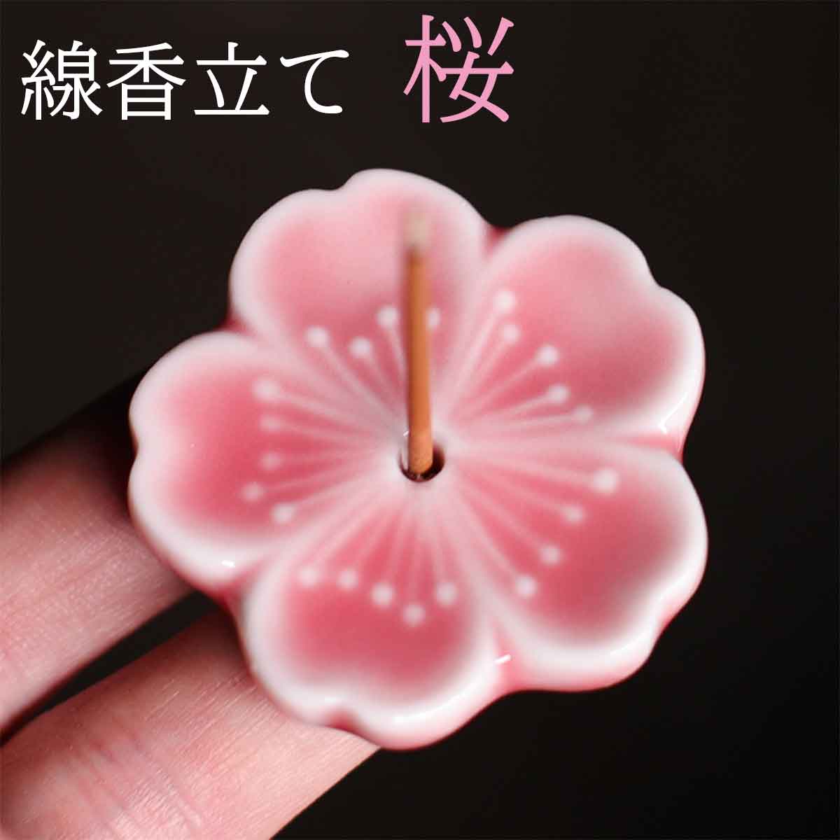 紅金龍神❇勝利の石⭐金運アップ⭐仕事運⭐恋愛成就⭐霊石 紅金龍神❇勝利の石⭐金運アップ⭐仕事運⭐恋愛