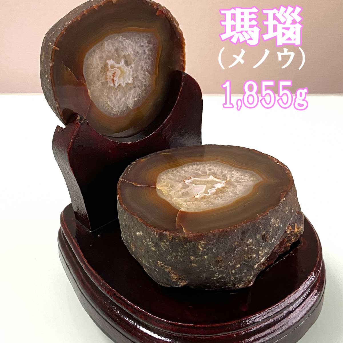 120mm 龍神・鳳凰・四神獣を刻んだクリスタル宝玉が運気を高める風水