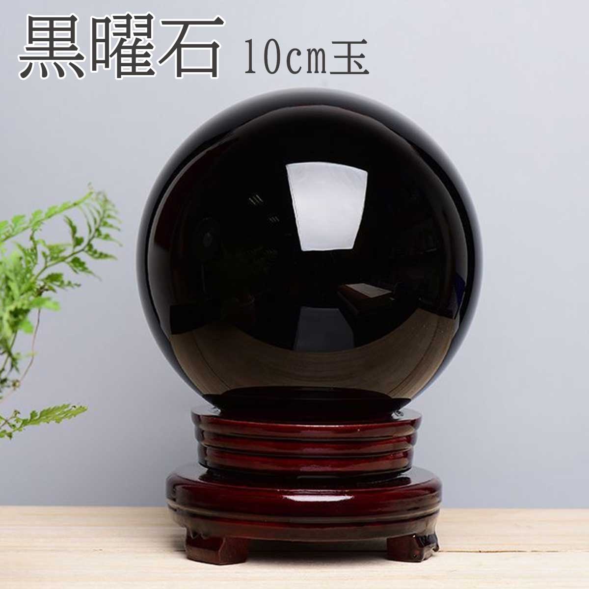 超綺麗＆超豪華．巨大．ターコイズ．トルコ石の置物.1665㌘位．台座付きます 超綺麗＆超豪華．巨大．ターコイズ．トルコ石の置物.1665㌘位