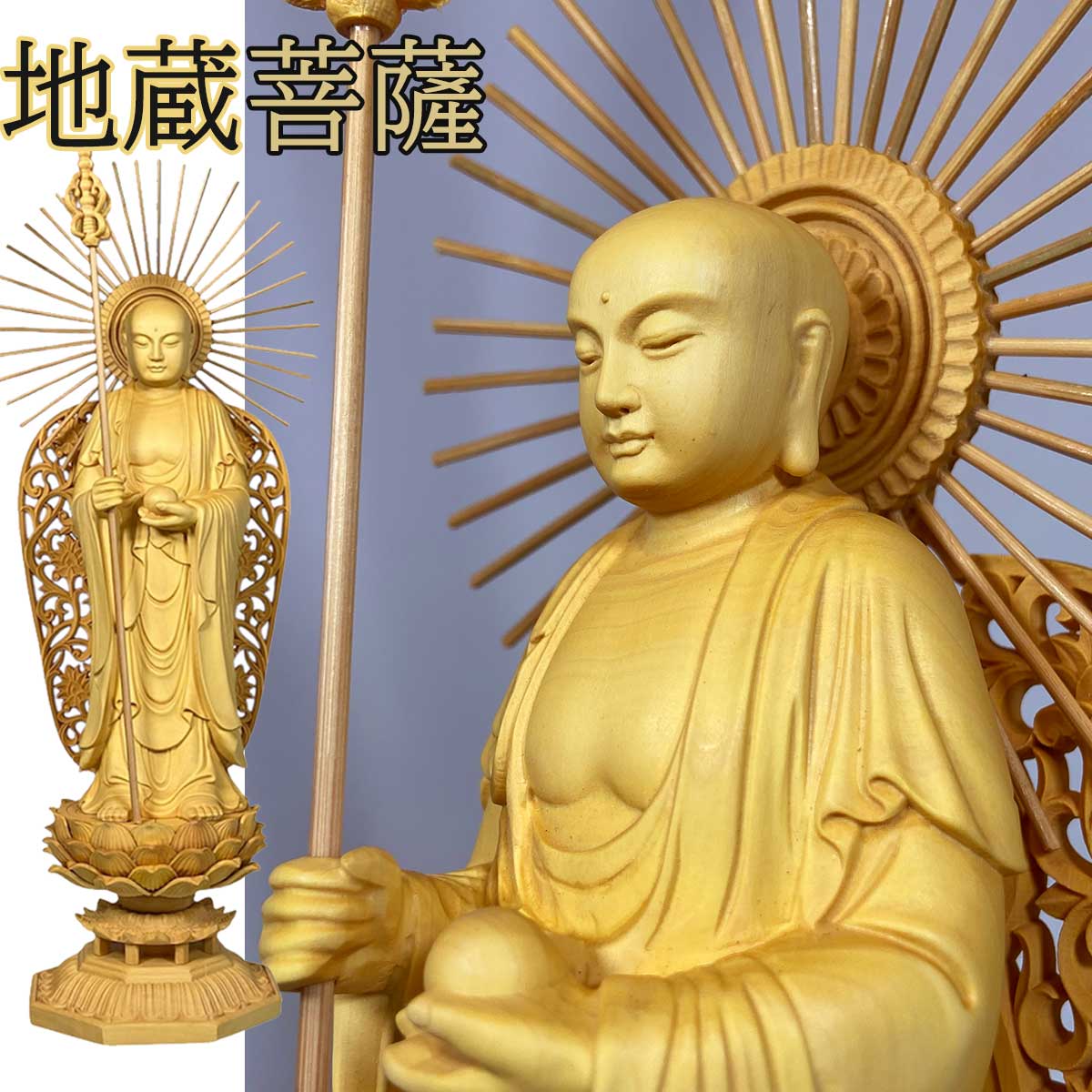 銅製　龍頭観音　仏像　観音像　金属工芸 本日ポイントアップ|龍頭観音 騎龍観音 30cm 大サイズ 4本爪