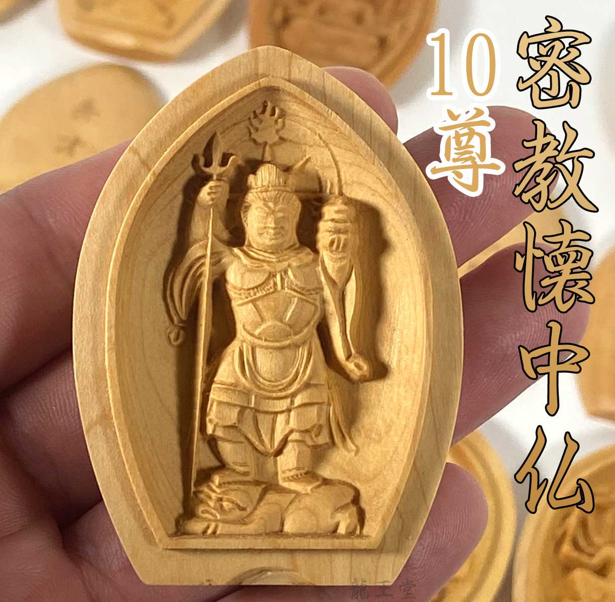 聖天 仏像 骨董 聖天 仏像 骨董 【公式通販】