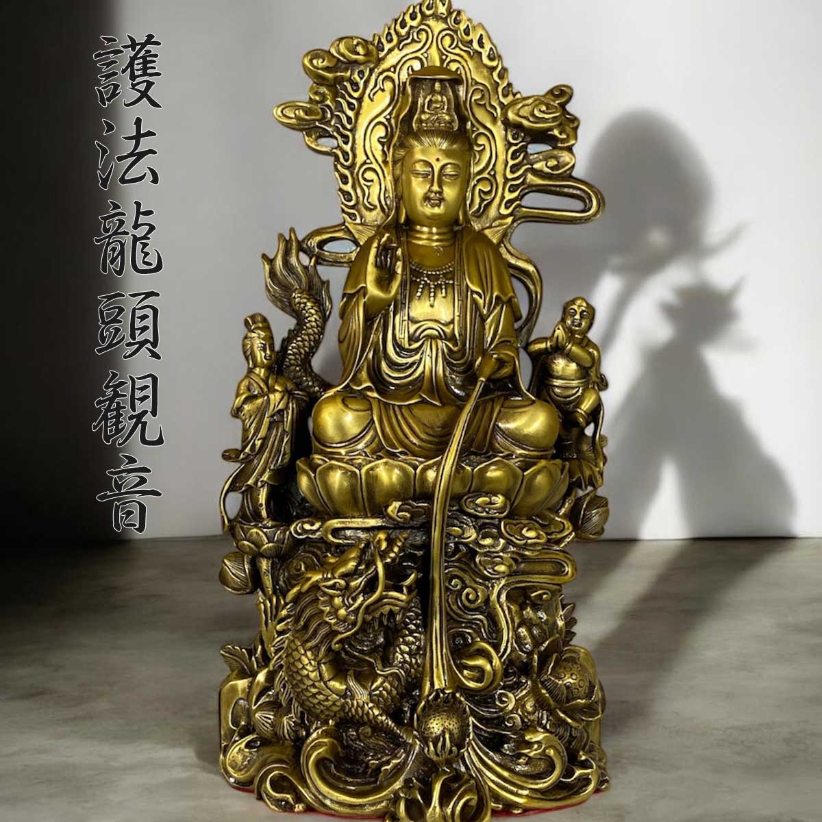 准胝観音 仏像｜安産・子授け・家庭円満を願う六観音の慈母像｜桧木