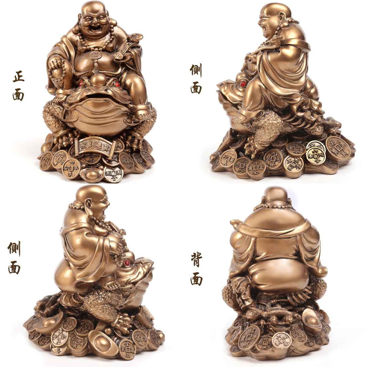 布袋尊 三本足蛙乗り像｜金運・開運・家庭円満を招く福神像【約7.8cm