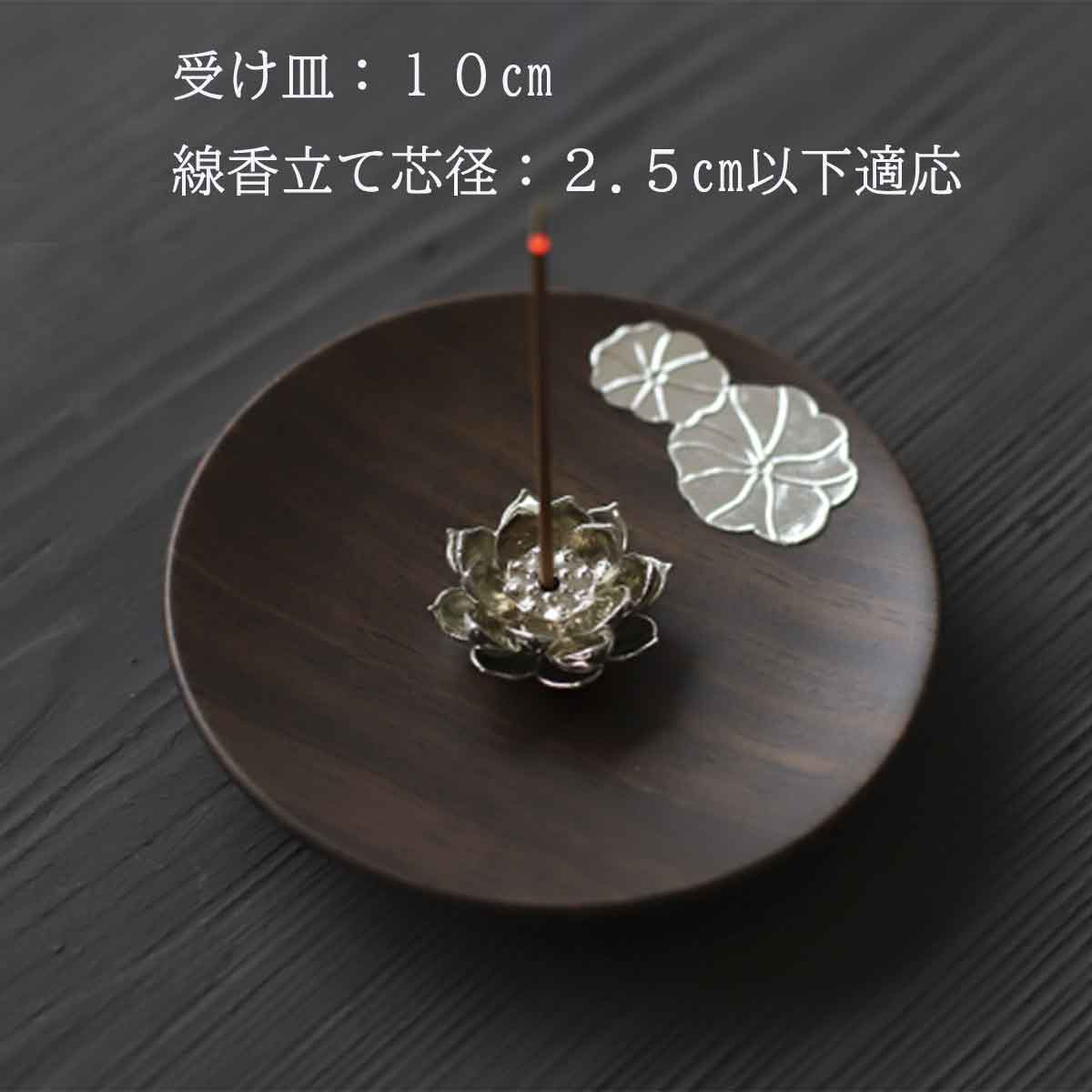 6_000000000108.jpg?1686407286